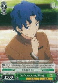 Image of Self-concious, Shinji (FS/S34-E043 C) [Fate/Stay Night [Unlimited Blade Works]]
