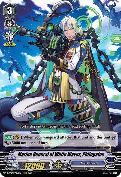 Image of Marine General of White Waves, Philogatos (D-VS01/076EN) [V Clan Collection Vol.1]