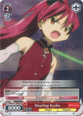 Image of Howling Kyoko (MM/W17-E066S SR) [Puella Magi Madoka Magica]