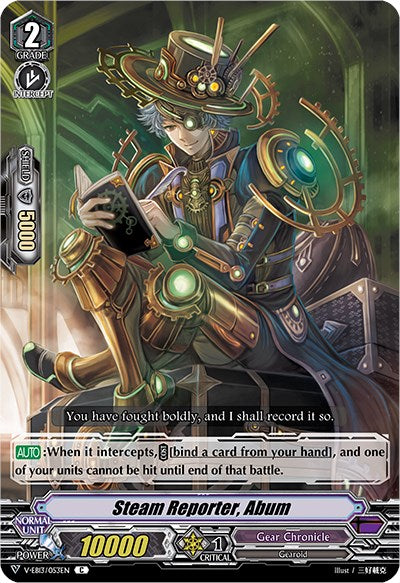 Image of Steam Reporter, Abum (V-EB13/053EN) [The Astral Force]