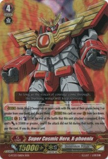 Image of Super Cosmic Hero, X-phoenix (G-FC03/018EN) [Fighter's Collection 2016]