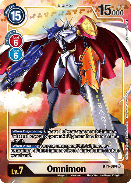 Image of Omnimon [BT1-084] (Alternate Art) [Release Special Booster Ver.1.0]