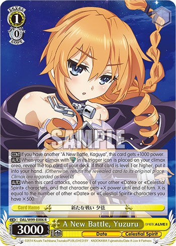 Image of A New Battle, Yuzuru [Date A Live Vol.2]