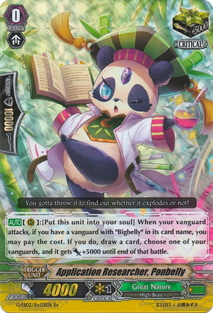 Image of Application Researcher, Ponbelly (G-EB02/Re:02EN) [The AWAKENING ZOO]