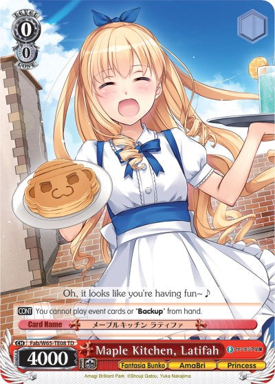 Image of Maple Kitchen, Latifah (Fab/W65-TE08 TD) [Fujimi Fantasia Bunko]