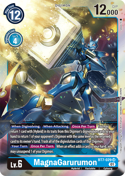 Image of MagnaGarurumon [BT7-029] [Next Adventure]
