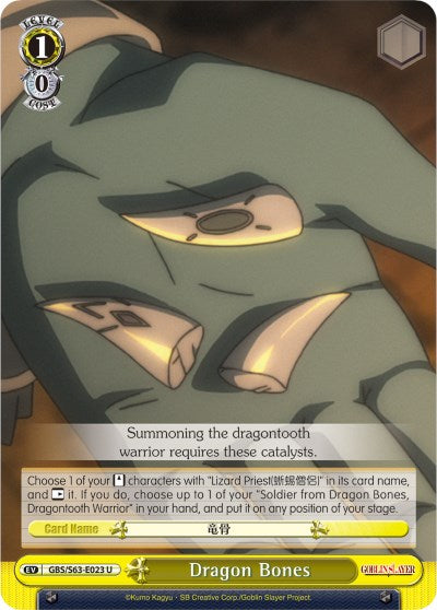 Image of Dragon Bones (GBS/S63-E023 C) [Goblin Slayer]