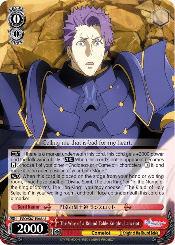 Image of The Way of a Round Table Knight, Lancelot (FGO/S87-E063 U) [Fate/Grand Order THE MOVIE Divine Realm of the Round Table: Camelot]