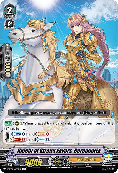 Image of Knight of Strong Favors, Berengaria (V-BT12/036EN) [Divine Lightning Radiance]