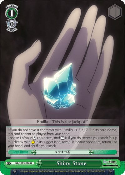 Image of Shiny Stone (RZ/SE35-E38 U) (Parallel Foil) [Re:ZERO: The Frozen Bond]
