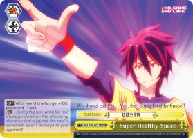 Image of Super Healthy Space (NGL/S58-E021R RRR) [No Game No Life]