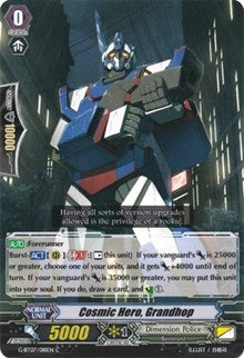 Image of Cosmic Hero, Grandhop (G-BT07/081EN) [Glorious Bravery of Radiant Sword]