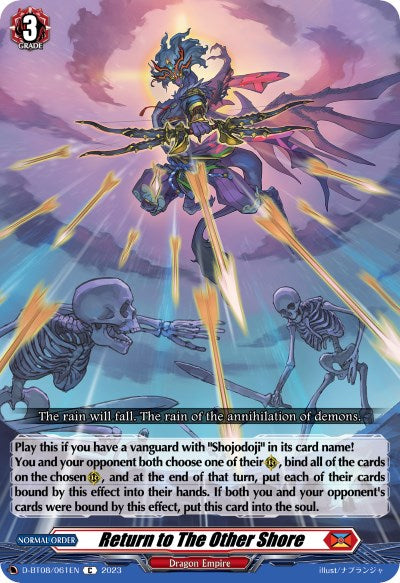 Image of Return to The Other Shore (D-BT08/061EN) [Minerva Rising]