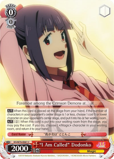 Image of 