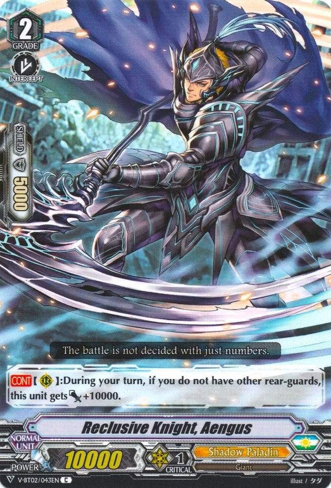 Image of Reclusive Knight, Aengus (V-BT02/043EN) [Strongest! Team AL4]