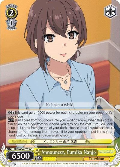 Image of Announcer, Fumika Nanjo (SBY/W64-E019 C) [Rascal Does Not Dream of Bunny Girl Senpai]