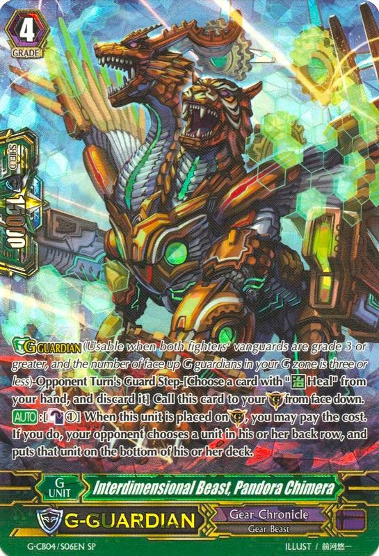 Image of Interdimensional Beast, Pandora Chimera (G-CB04/S06EN) [Gear of Fate]