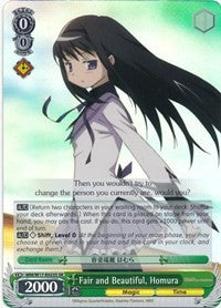 Image of Fair and Beautiful, Homura (MM/W17-E023S SR) [Puella Magi Madoka Magica]