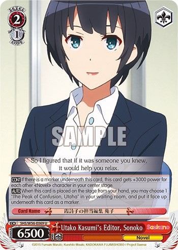 Image of Utako Kasumi's Editor, Sonoko [Saekano: How to Raise a Boring Girlfriend]