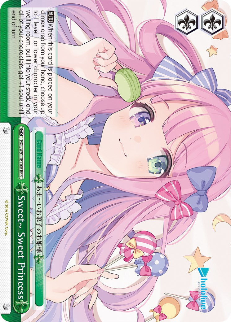 Image of Sweet~ Sweet Princess (HOL/W91-TE110R RRR) [hololive production]
