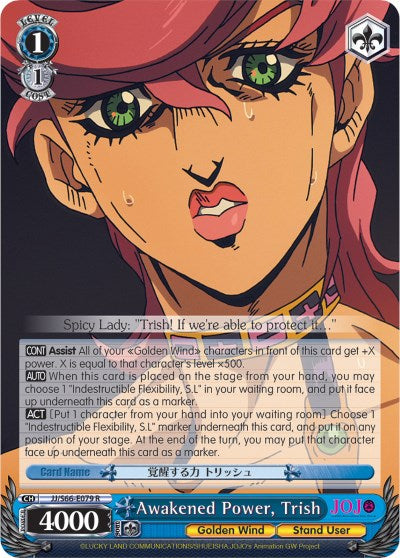 Image of Awakened Power, Trish (JJ/S66-E079 R) [JoJo's Bizarre Adventure: Golden Wind]