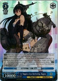 Image of 1st Nagato-class Battleship, Nagato (KC/S25-E128SSP SSP) [KanColle]