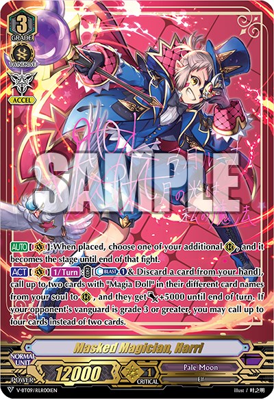 Image of Masked Magician, Harri (V-BT09/RLR001EN) [Butterfly d'Moonlight]