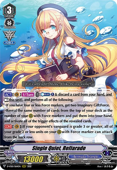 Image of Single Quiet, Refiarade (D-VS01/064EN) [V Clan Collection Vol.1]