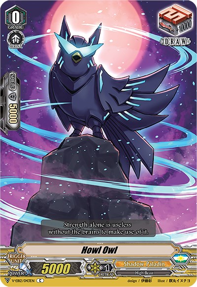 Image of Howl Owl (V-EB12/043EN) [Team Dragon's Vanity]