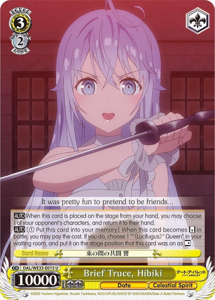 Image of Brief Truce, Hibiki (DAL/WE33-E015 U) (Parallel Foil) [Date A Bullet]