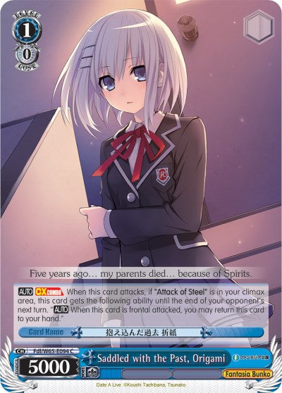 Image of Saddled with the Past, Origami (Fdl/W65-E094 C) [Fujimi Fantasia Bunko]