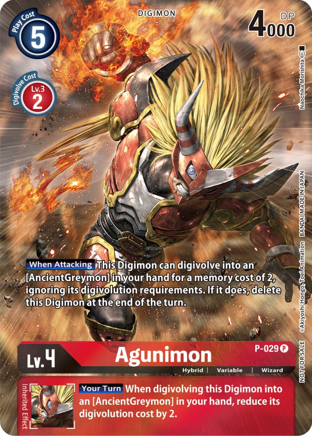 Image of Agunimon [P-029] (2nd Anniversary Frontier Card) [Promotional Cards]