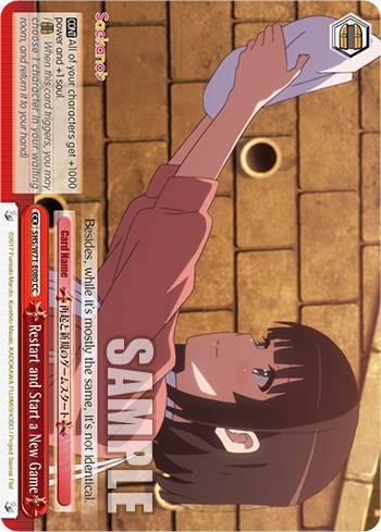 Image of Restart and Start a New Game [Saekano How to Raise a Boring Girlfriend. flat]