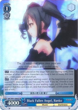 Image of Black Fallen Angel, Ranko (IMC/W41-E085S SR) [The iDOLM@STER Cinderella Girls]
