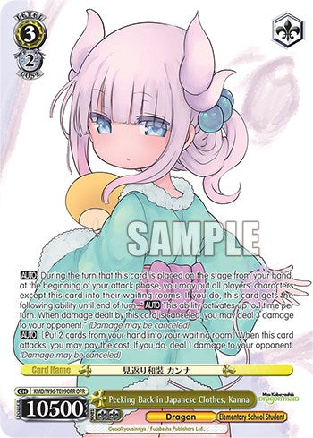 Image of Peeking Back in Japanese Clothes, Kanna [Miss Kobayashi's Dragon Maid]