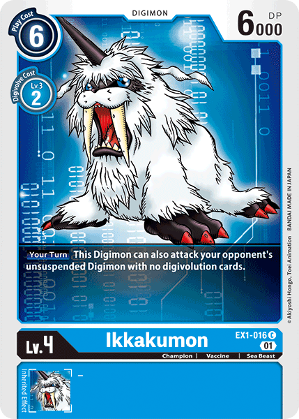 Image of Ikkakumon [EX1-016] [Classic Collection]