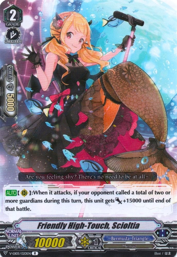 Image of Friendly High-Touch, Scioltia (V-EB05/020EN) [Primary Melody]