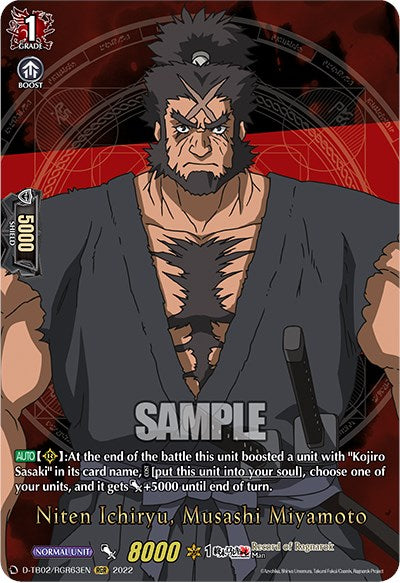 Image of Niten Ichiryu, Musashi Miyamoto (D-TB02/RGR63EN) [Record of Ragnarok]