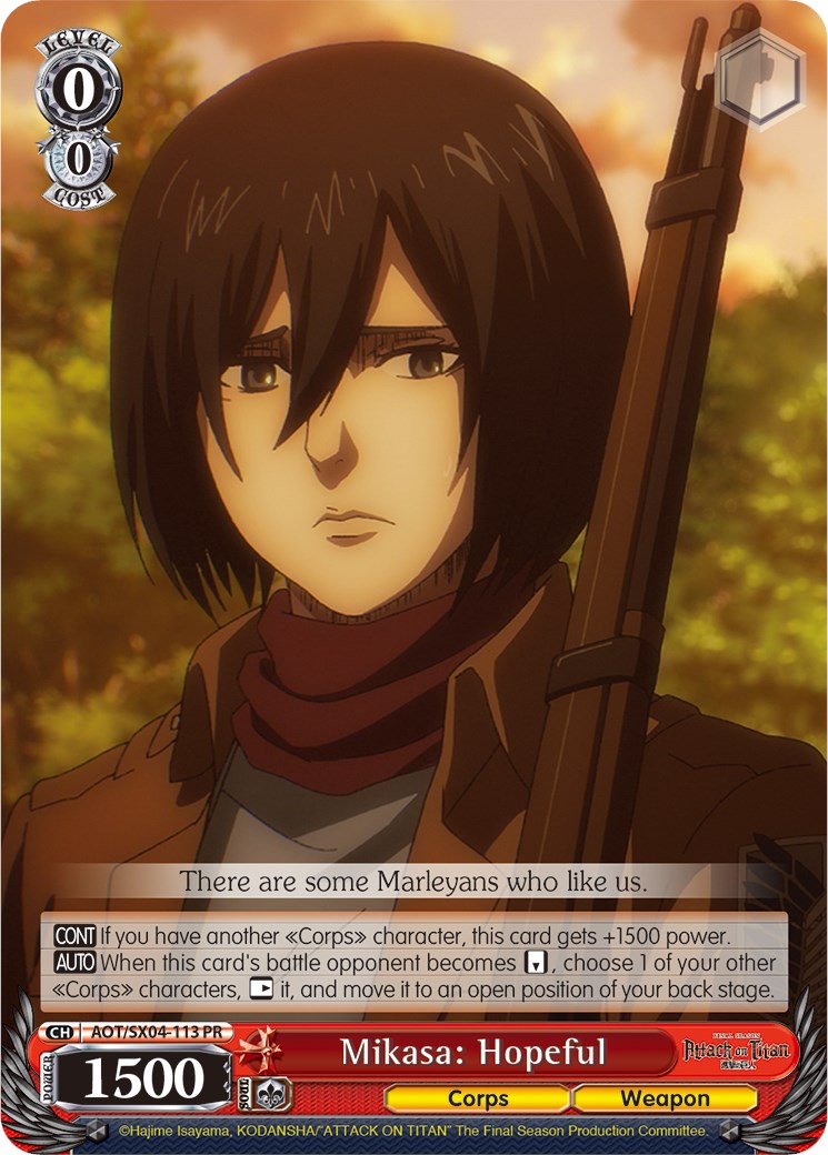 Image of Mikasa: Hopeful [Attack On Titan: Final Season]