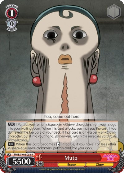 Image of Muto (MOB/SX02-052 R) [Mob Psycho 100]