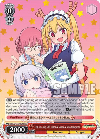 Image of Trip on a Day Off, Tohru & Kanna & Miss Kobayashi [Miss Kobayashi's Dragon Maid]