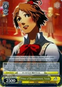 Image of Prince of Disappointment, Yosuke (P4/EN-S01-013 C) [Persona 4 ver.E]