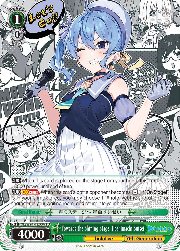 Image of Towards the Shining Stage, Hoshimachi Suisei (HOL/W91-TE004 TD) [hololive production]