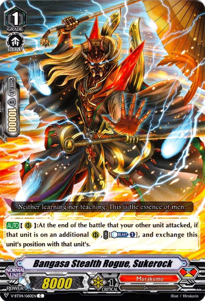 Image of Bangasa Stealth Rogue, Sukerock (V-BT04/060EN) [Vilest! Deletor]