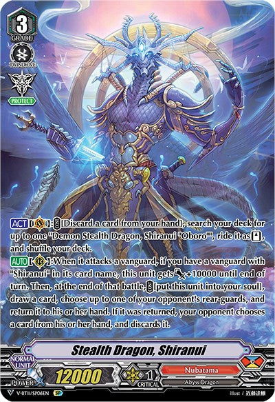 Image of Stealth Dragon, Shiranui (V-BT11/SP06EN) [Storm of the Blue Cavalry]