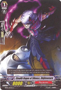Image of Stealth Rogue of Silence, Shijimamaru (BT05/057EN) [Awakening of Twin Blades]