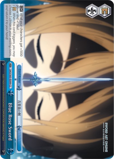 Image of Blue Rose Sword (SAO/S65-E099 CC) [Sword Art Online -Alicization-]