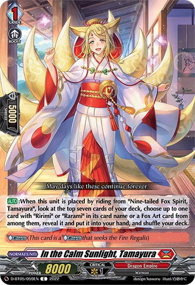Image of In the Calm Sunlight, Tamayura (D-BT05/059EN) [Triumphant Return of the Brave Heroes]