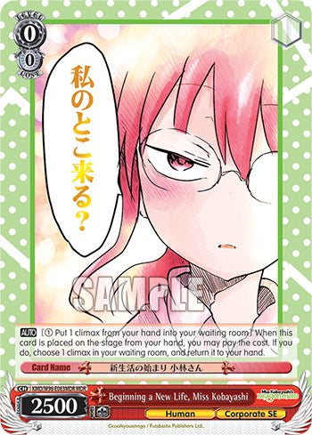 Image of Beginning a New Life, Miss Kobayashi [Miss Kobayashi's Dragon Maid]