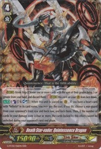 Image of Death Star-vader, Quintessence Dragon (G-FC02/016EN) [Fighter's Collection 2015 Winter]